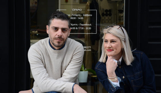 Συνέντευξη στο TFC Magazine