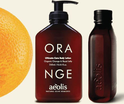 Aeolis Κρέμα Σώματος Πορτοκάλι 250ml